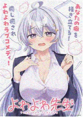 云朵面包房