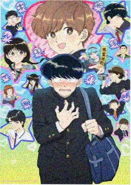 仙逆 音乐原声
