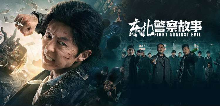 仙逆在线观看 最新剧集